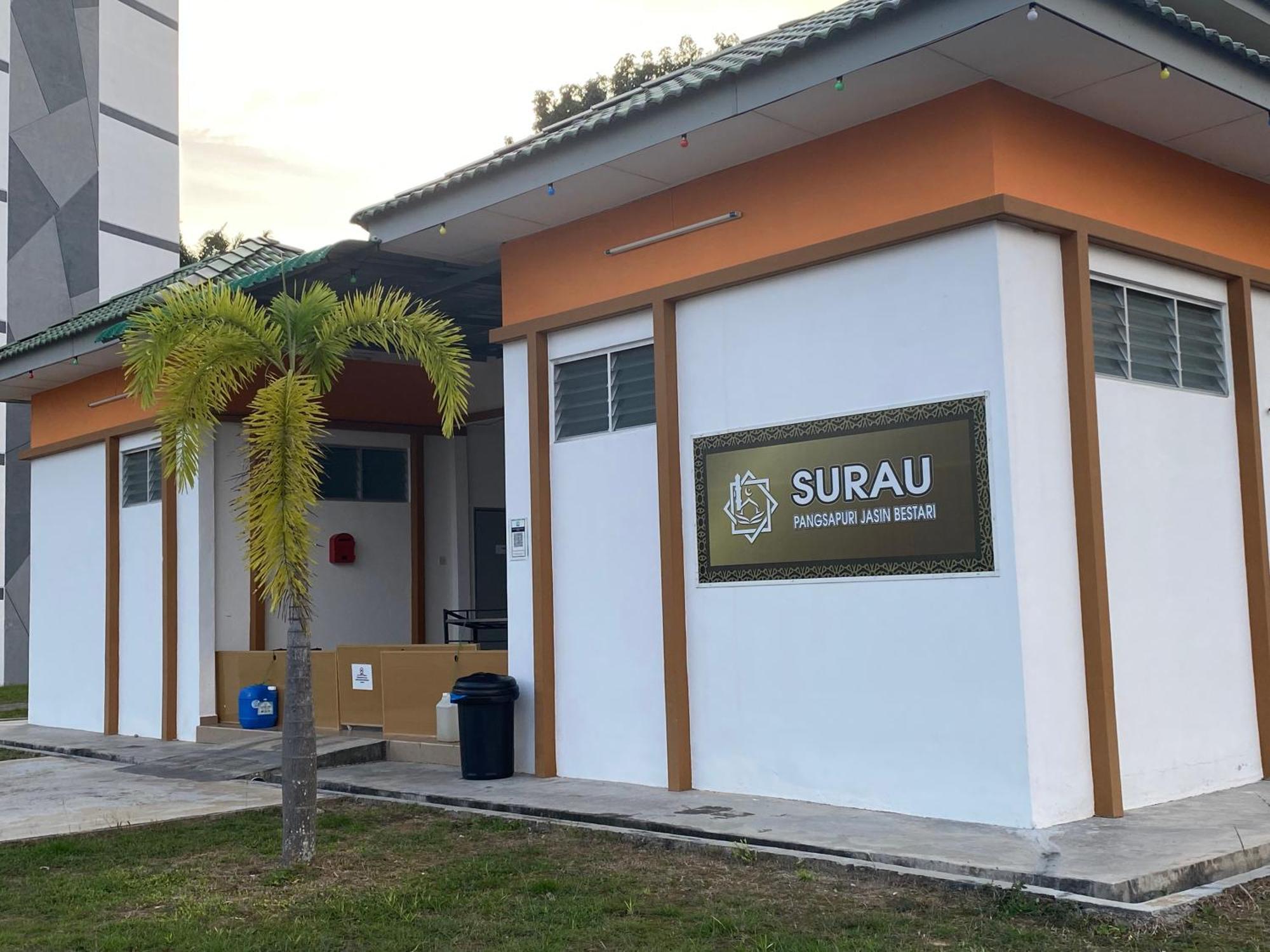 Al-Amin Homestay, Jasin, Melaka Luaran gambar